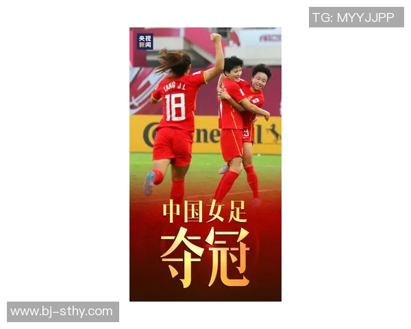 恒大足球队重振雄风再出发全力冲击新赛季目标与挑战并存 恒大足球队重振雄风再出发全力冲击新赛季目标与挑战并存