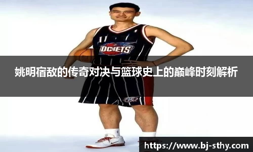 悟空体育官网