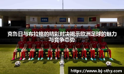 悟空体育官方网站