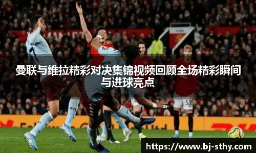 悟空体育官网