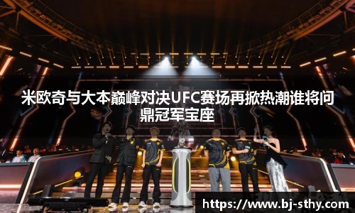 悟空体育官方网站