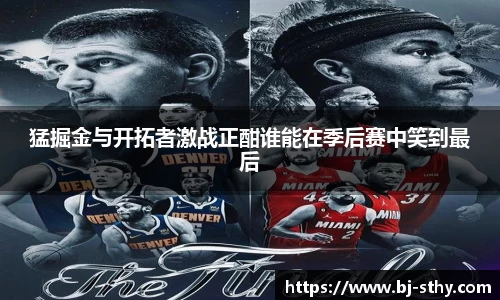 悟空体育官网