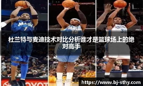 悟空体育
