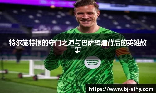 悟空体育官方网站