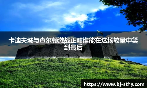 悟空体育官网