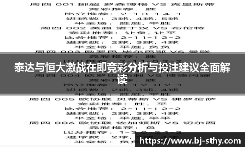 悟空WOKONG体育