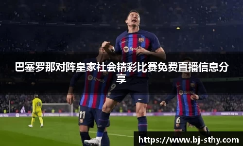 悟空体育官方网站