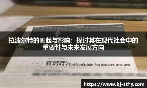 悟空WOKONG体育