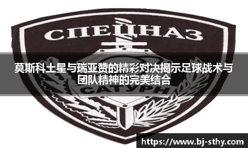 悟空体育官方网站
