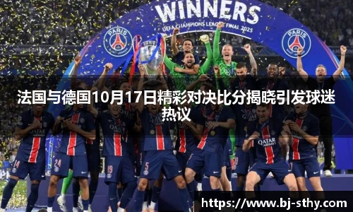 悟空体育官方网站