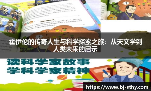 悟空体育官方网站