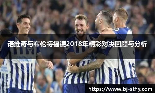 悟空体育官网