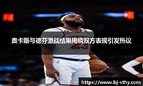 悟空体育官方网站