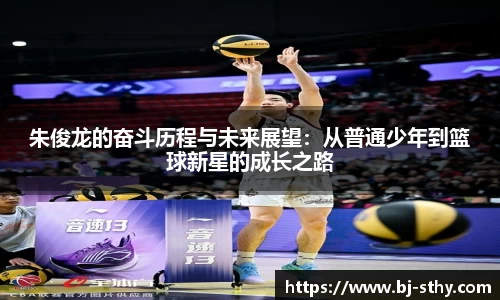 悟空体育官网
