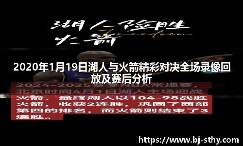 悟空WOKONG体育