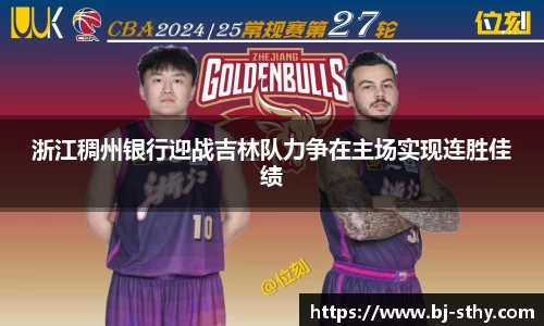 悟空体育